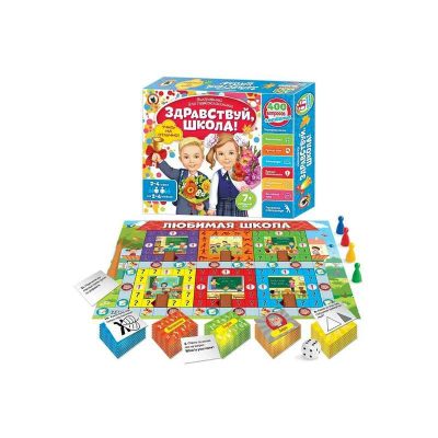 03489 Викторина первоклассника. Здравствуй, школа! "Подарочная" 7 в 1