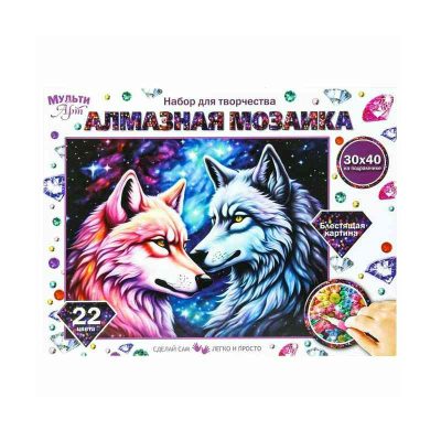 Алмазная мозаика 30*40 с подрамником волки