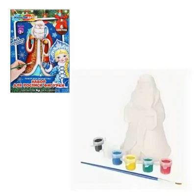PAINTFIGURE-NY-MA1 Набор тв-ва фигурка для росписи (краски, кисточка) дед мороз