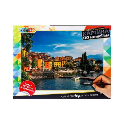 CANV30X40-MULTI16 Картина по номерам 30х40 см берег