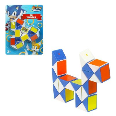 B1577546-R23 Логическая игра змейка блист.19*14*5см