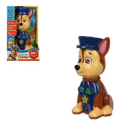 HT1384-R Сказочник гончик.20+ песен,стихов,фраз Щенячий Патруль в кор