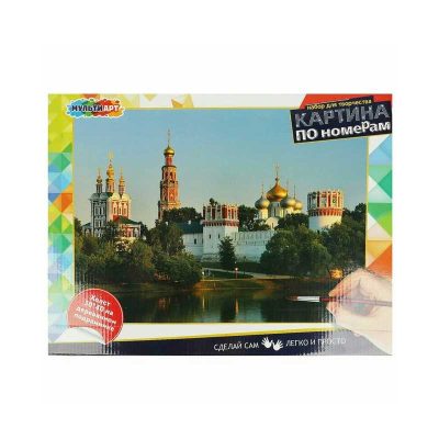 CANV30X40-ENROSE Картина по номерам 30х40 см Москва