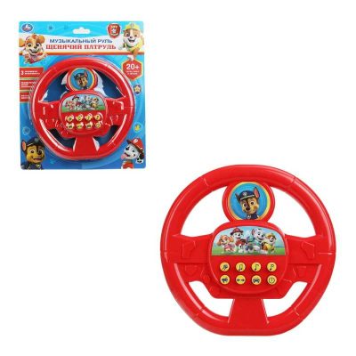 HT1478-R3 Музыкальный руль 20+ песен, фраз, звуков Щенячий Патруль