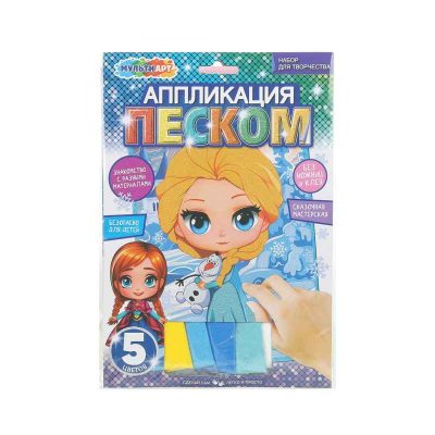 SANDM-110753 Аппликация песком матовая снежная принцесса