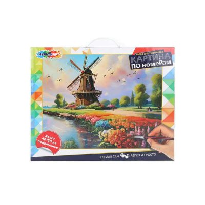 CANV40X50-117540 Холст по номерам 40*50 см мельница