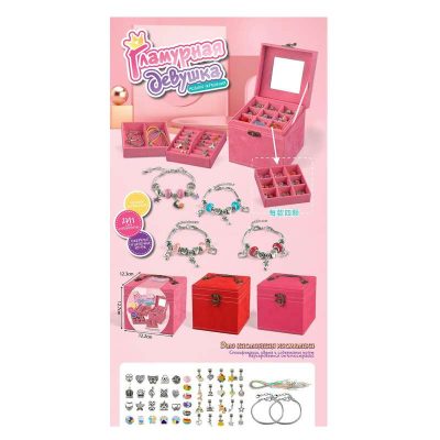 JBL2016-A Набор бижутерии