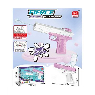 7212-1A Пистолет водный