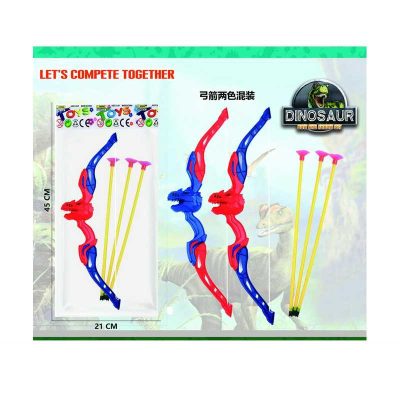 WX001C Лук со стрелами