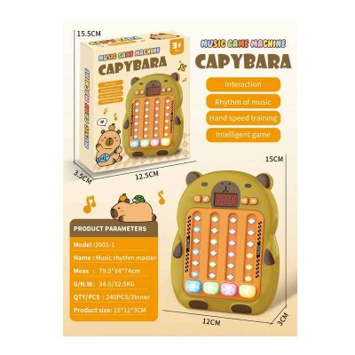 2001-1 Настольная игра развивающая