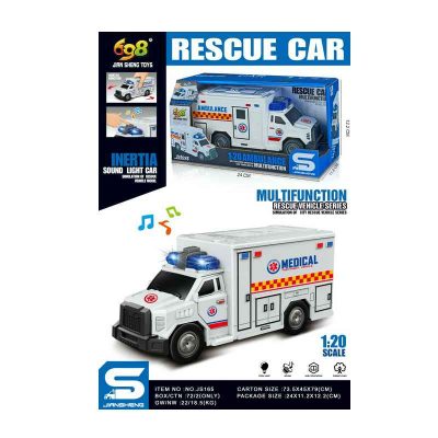 JS165 Инерц. Машина