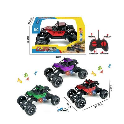 288-37B Машина РУ