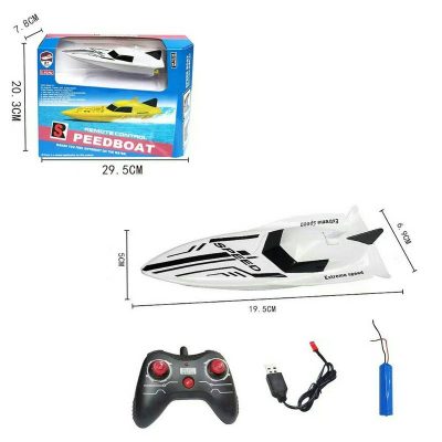 100A4 Корабль РУ