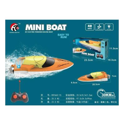 HSY662-15 Корабль РУ