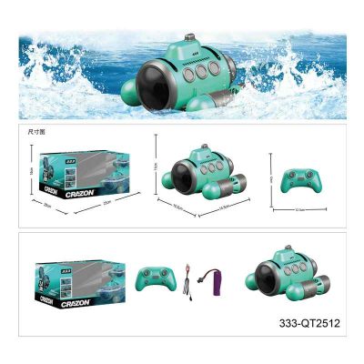 333-QT2512 Корабль РУ