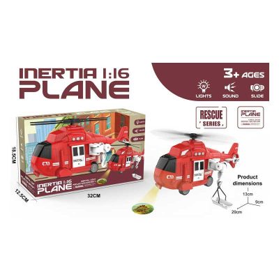 1317-62 Вертолет инерционный, свет