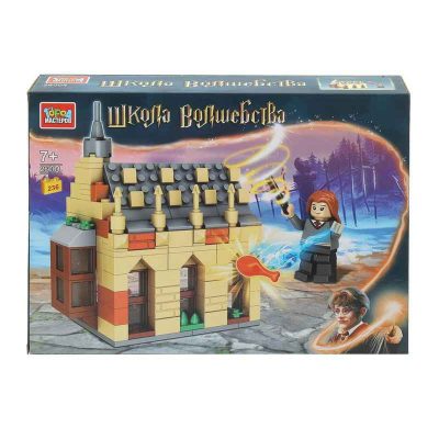 26004-ZH Конструктор школа волшебства, 236 дет