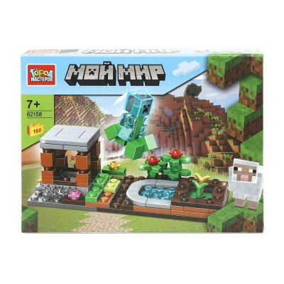 62158-ZH Конструктор мой мир, 160 дет
