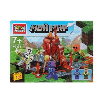 62135-ZH Конструктор мой мир, 150 дет