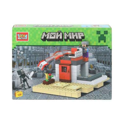 62112-CY Конструктор мой мир, 128 дет