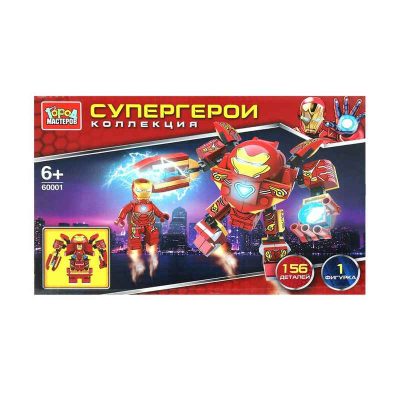 60001-CY Конструктор супергерои, 156 дет