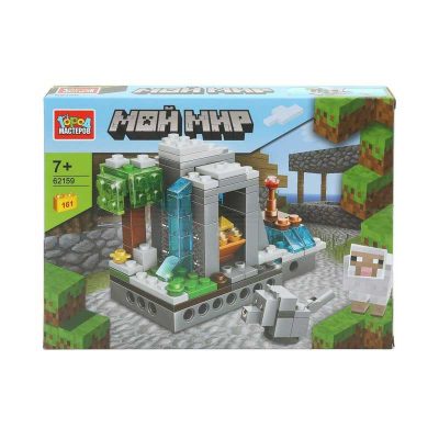 62159-ZH Конструктор мой мир, 161 дет