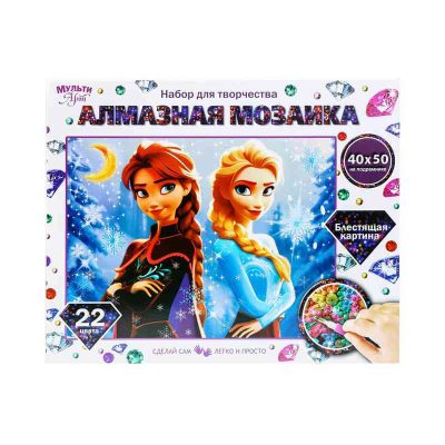 Алмазная мозаика 40*50 с подрамником снежные принцессы