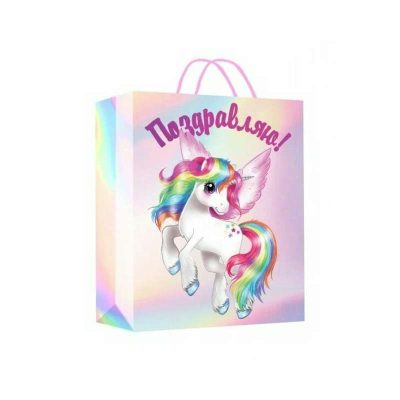PGXL-113315-U Пакет подарочный голография xl,единорог
