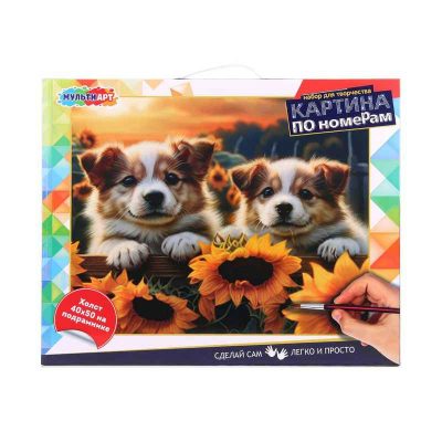 CANV40X50-115349 Холст по номерам 40*50 см собачки и подсолнухи