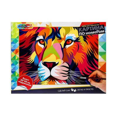 CANV30X40-BLACK2 Картина по номерам 30х40 см лев
