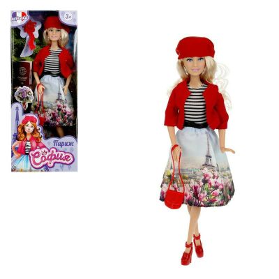 66001-T7-S-BB Кукла 29 см София , руки и ноги сгиб, акс, АКЦИЯ!!!!!!