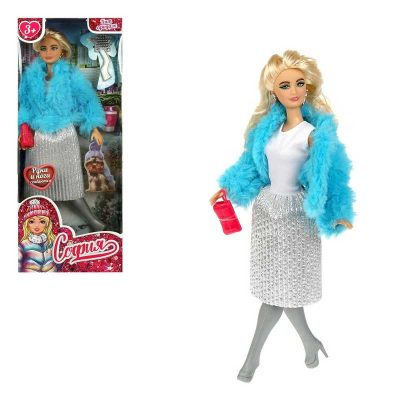 66001-W26-S-BB Кукла 29 см София, руки и ноги сгиб, акс АКЦИЯ!!!!!!