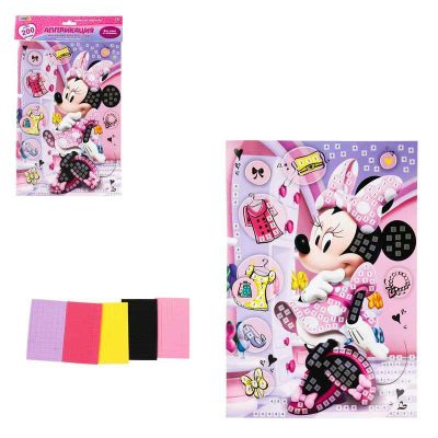 EVAPACK-112423 Аппликация из эва в пакете 21х30 см мышка