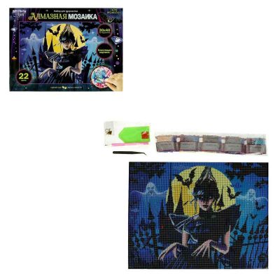 Алмазная мозаика 30*40 см с подрамником венсдей АКЦИЯ!!!!!!!