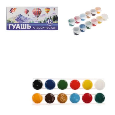 231-096 Гуашь 12цв. ЛУЧ Классическая баночки по 10 мл АКЦИЯ!!!!!!!