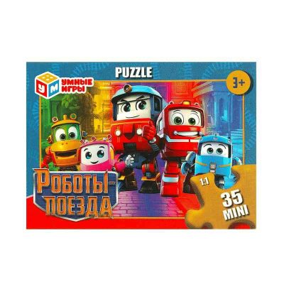 Роботы-поезда. Пазлы классические в коробке. 35 деталей. 90х65х25 мм