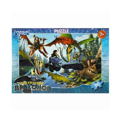 Приключения драконов. Пазл классический в коробке. 160 деталей. 285х190х33 мм