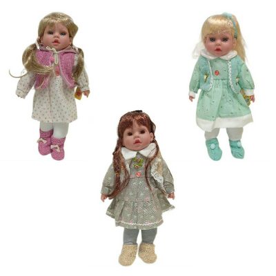 2066-18(45) Кукла музыкальная 45см