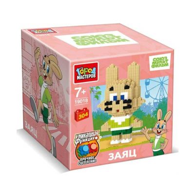 19018-LD СОЮЗМУЛЬТФИЛЬМ конструктор 3D сборная фигурка заяц ну погоди, 304 дет
