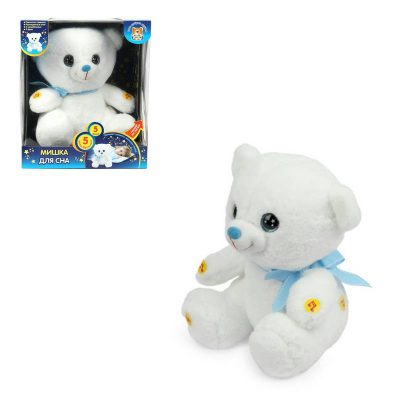 ML90027-25B Игрушка мягкая с проектором белый медвежонок, ночник, 25см