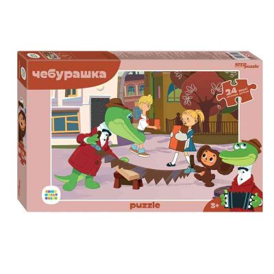 70019 Мозаика "puzzle" maxi 24 "Чебурашка (new)" (С/м)