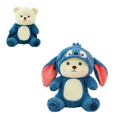 18038-40 Медведь в маскировке синей капюшон