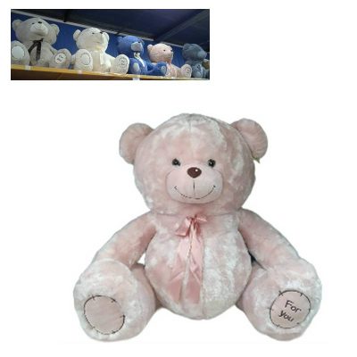 5237-90А Медведь с бантом