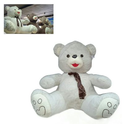 5201-80 Медведь с бантом