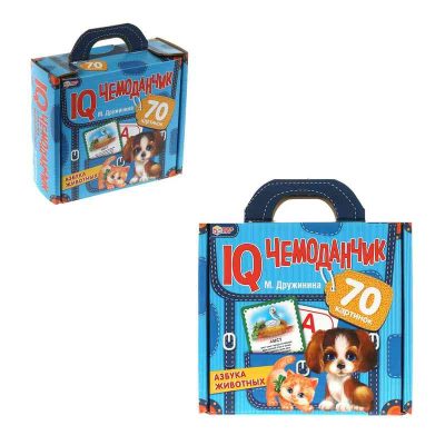 Азбука животных. М.Дружинина. IQ чемоданчик. 35 карточек