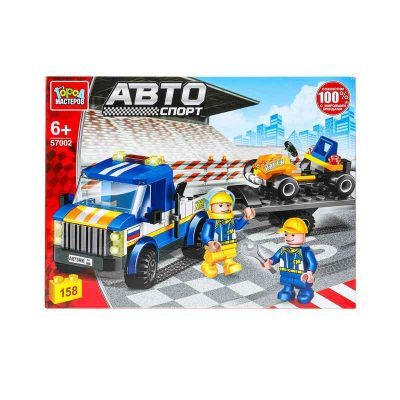 57002-KK Конструктор ПЕРЕВОЗЧИК с гонкой, 158 дет
