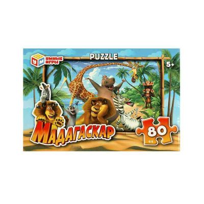 Мадагаскар. Пазлы классические в коробке. 80 дет