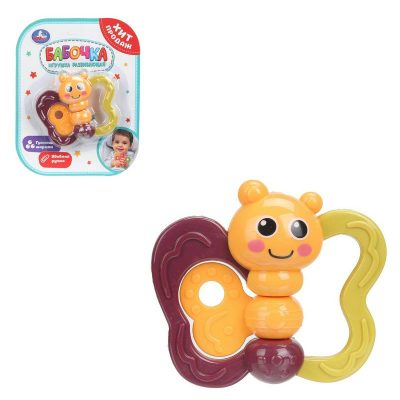 B2453594-R Погремушка бабочка