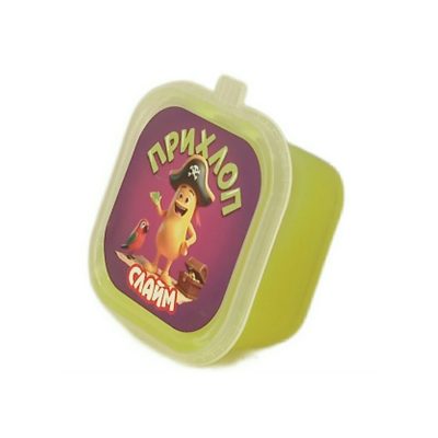 Слайм "Прихлоп" Мальчик пират желтый  50гр