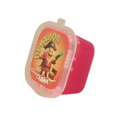 Слайм "Прихлоп" Мальчик пират с шариками маджента  50гр